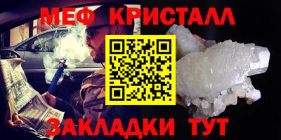 ECSTASY Можайск