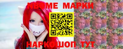 амф Малоярославец