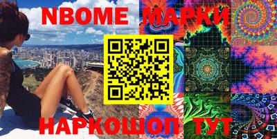 ECSTASY Можайск