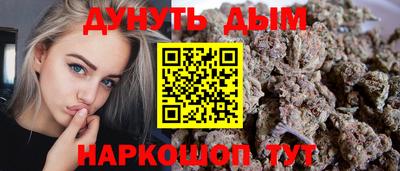 амф Малоярославец