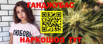 амф Малоярославец