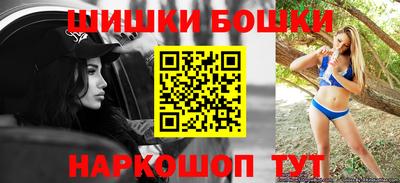 амф Малоярославец