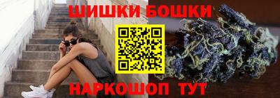 спиды Малгобек