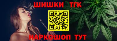 спиды Малгобек