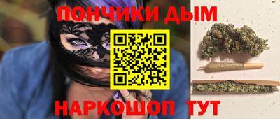 амф Малоярославец