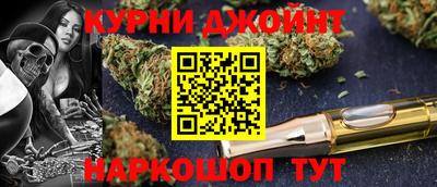 альфа пвп Мариинск