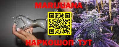 спиды Можга