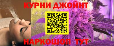 альфа пвп Мариинск