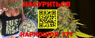 альфа пвп Мариинск