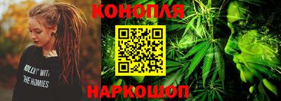 спиды Малгобек