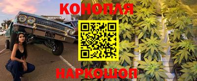 альфа пвп Мариинск