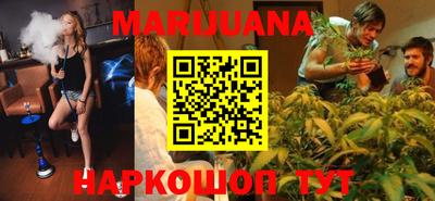 спиды Малгобек