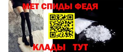 МДПВ Моздок