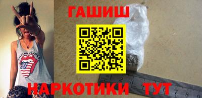 спиды Можга