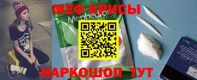 амф Малоярославец